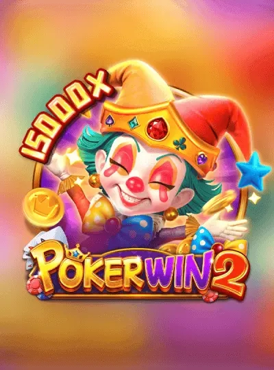 90-ball Bingo game cover